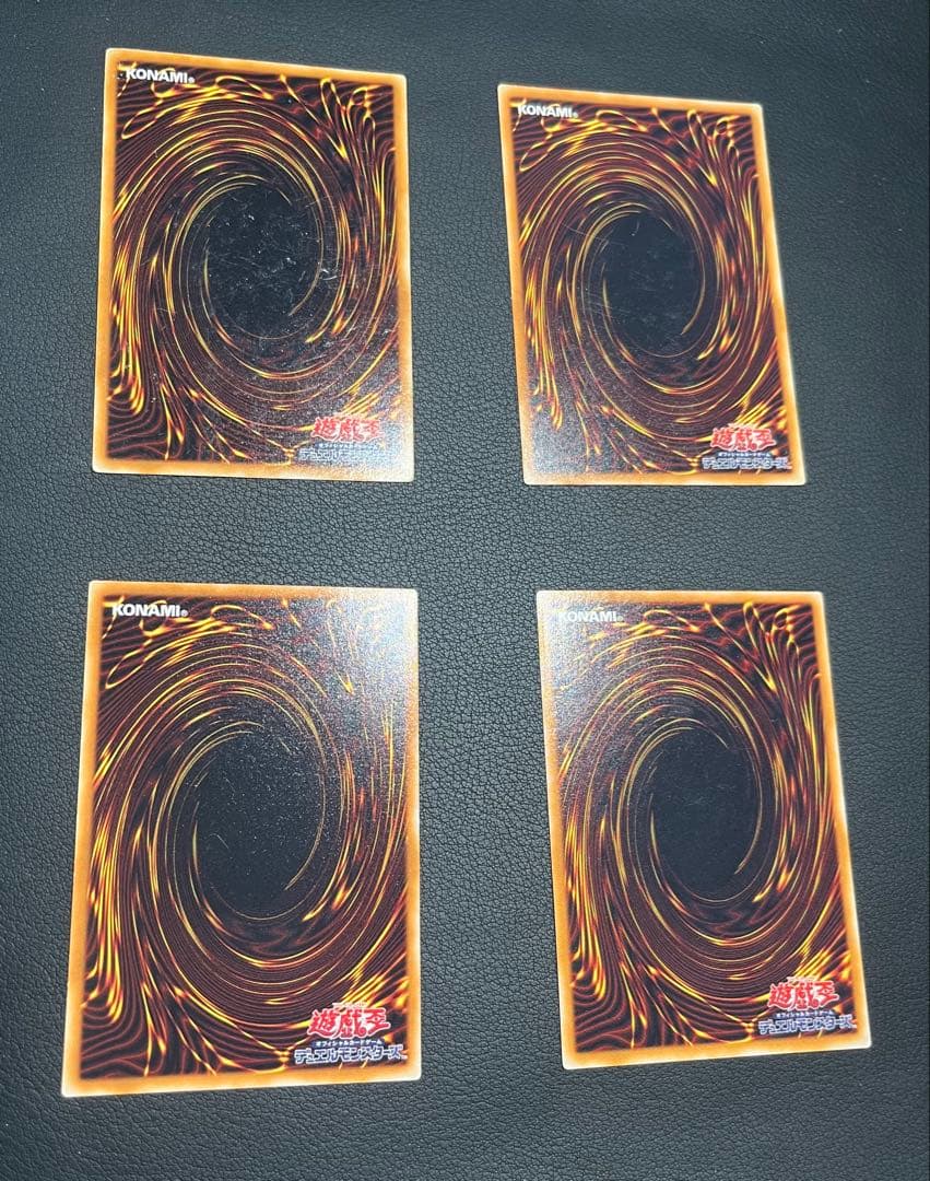 遊戯王【SC】２期 闇を制する者★セミコンプ50枚セット