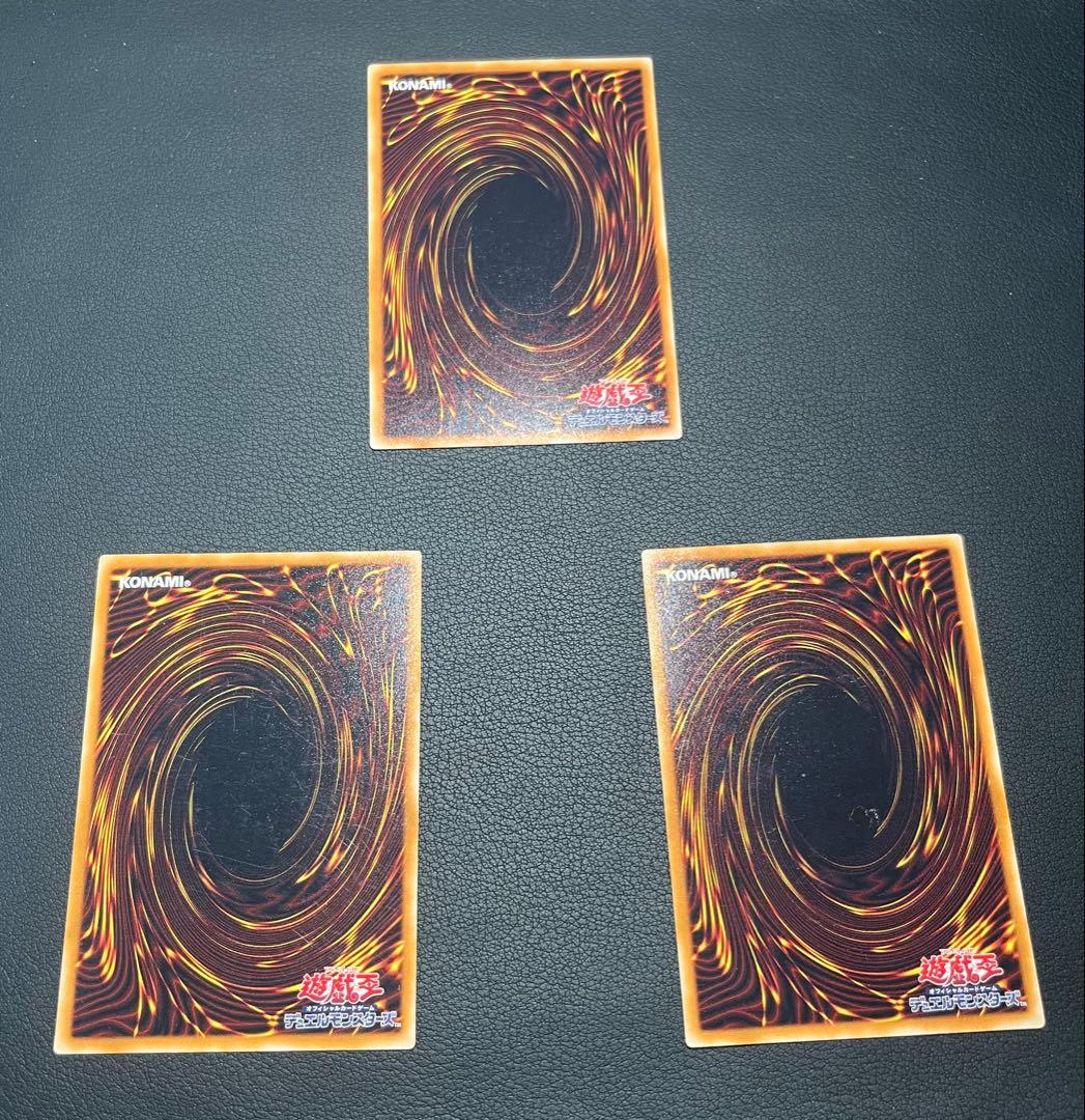 遊戯王【SC】２期 闇を制する者★セミコンプ50枚セット