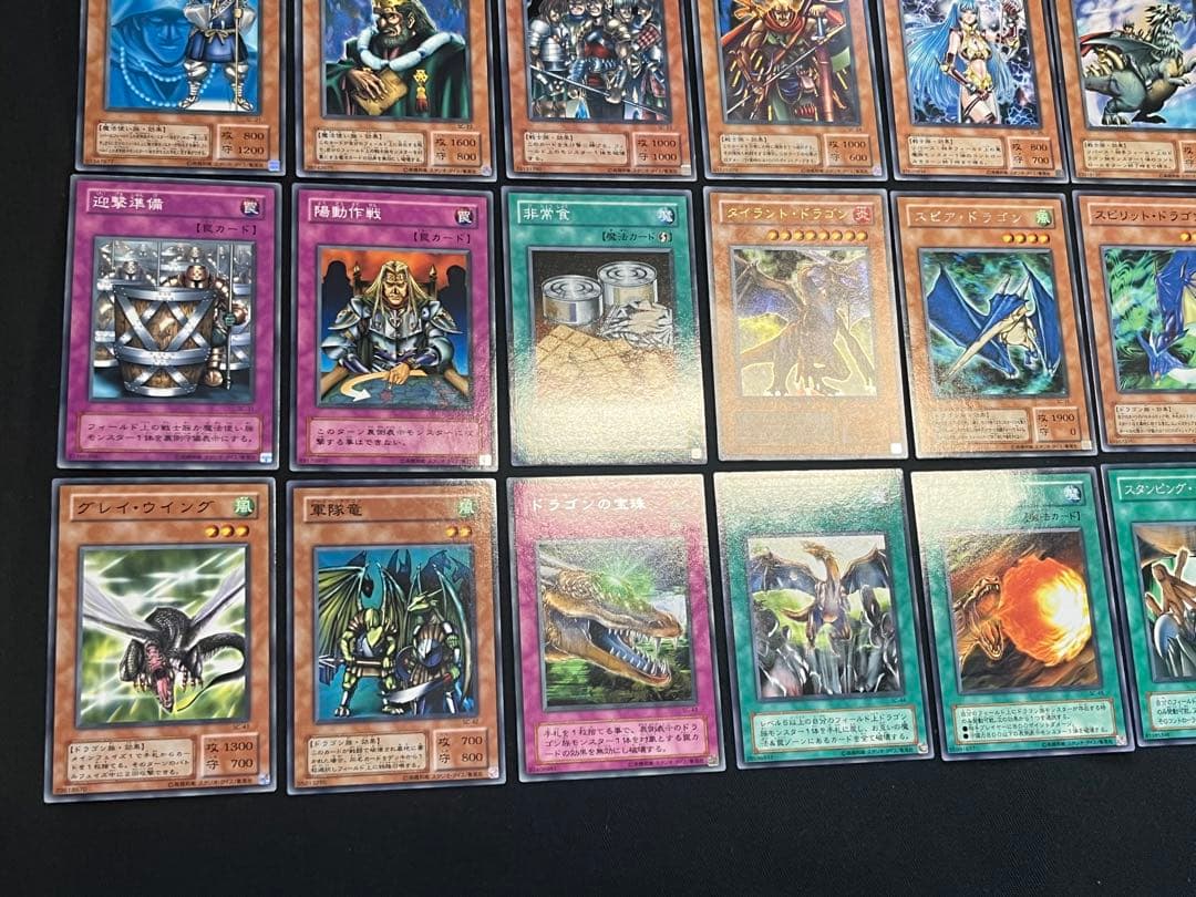 遊戯王【SC】２期 闇を制する者★セミコンプ50枚セット