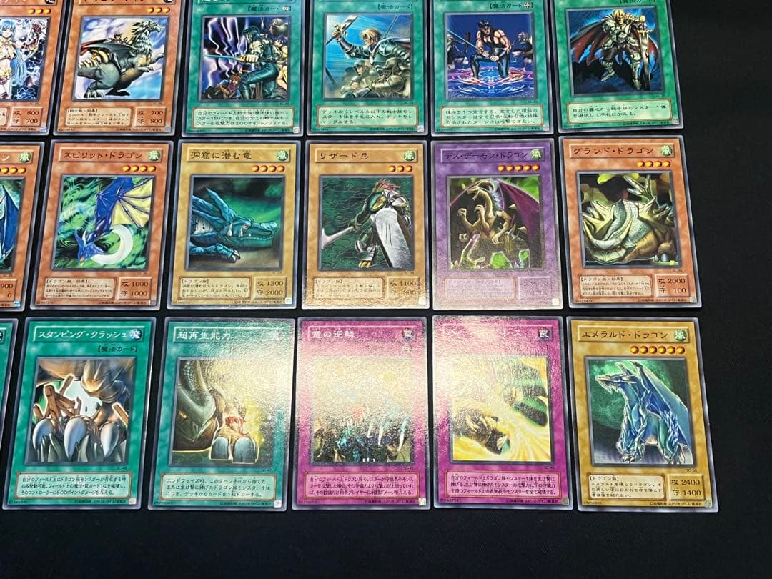 遊戯王【SC】２期 闇を制する者★セミコンプ50枚セット