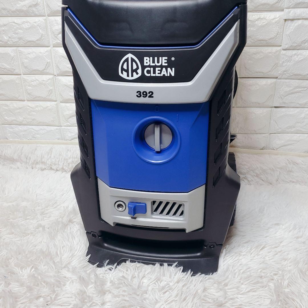 高圧洗浄機　 AR BLUE CLEAN 392PLUS