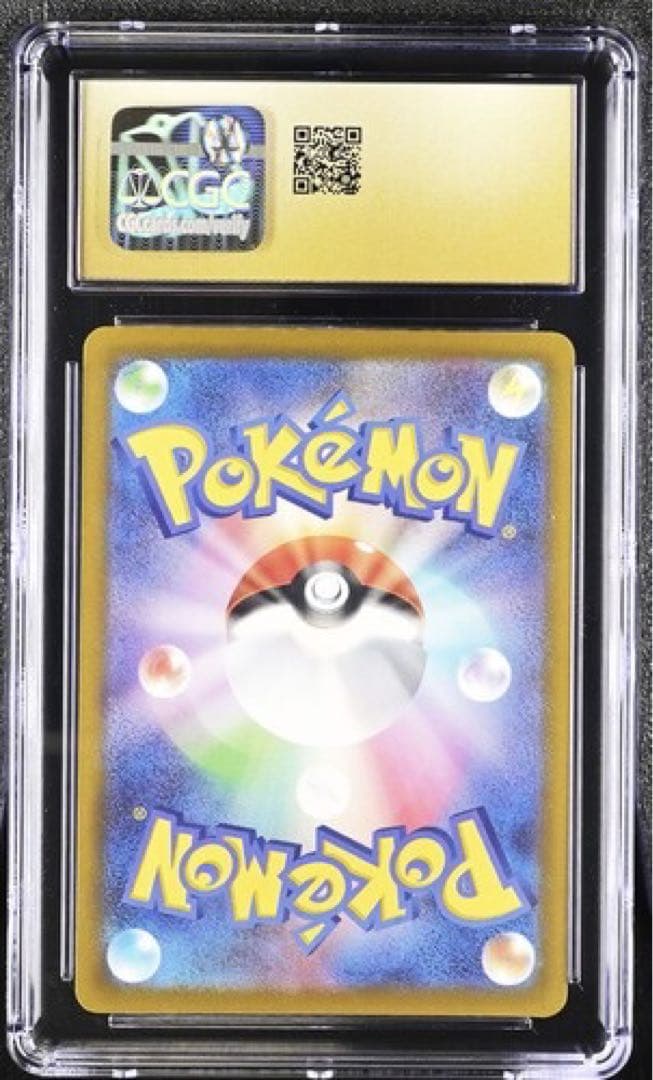 N's Zekrom AR CGC10 Pristine Nのゼクロム