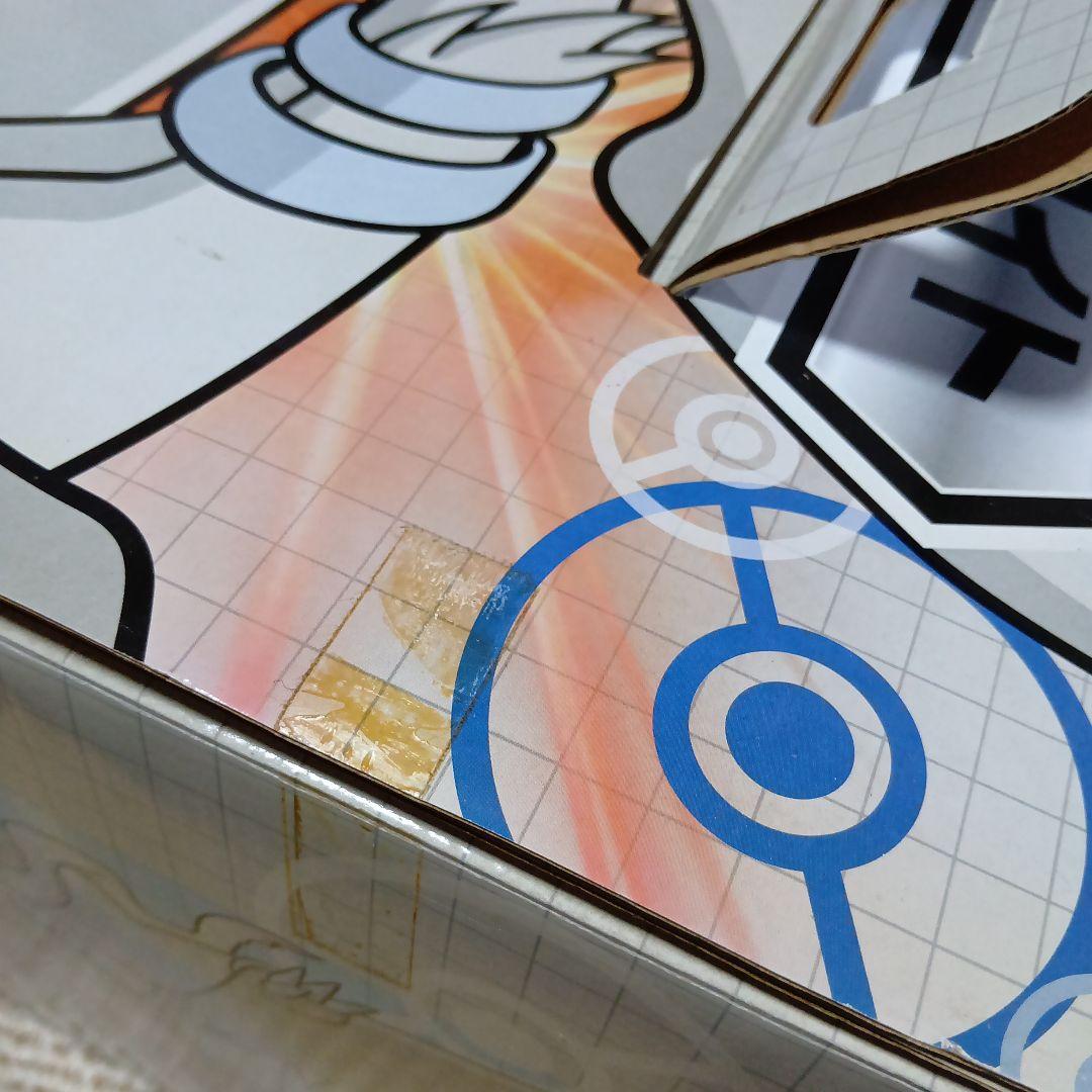 レシラム 「ポケットモンスター」 ポケモンわくわくゲットくじ2011 ホワイト…