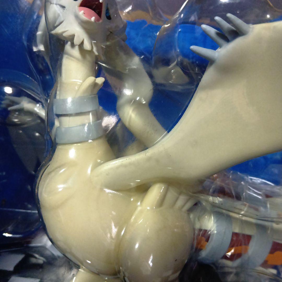 レシラム 「ポケットモンスター」 ポケモンわくわくゲットくじ2011 ホワイト…