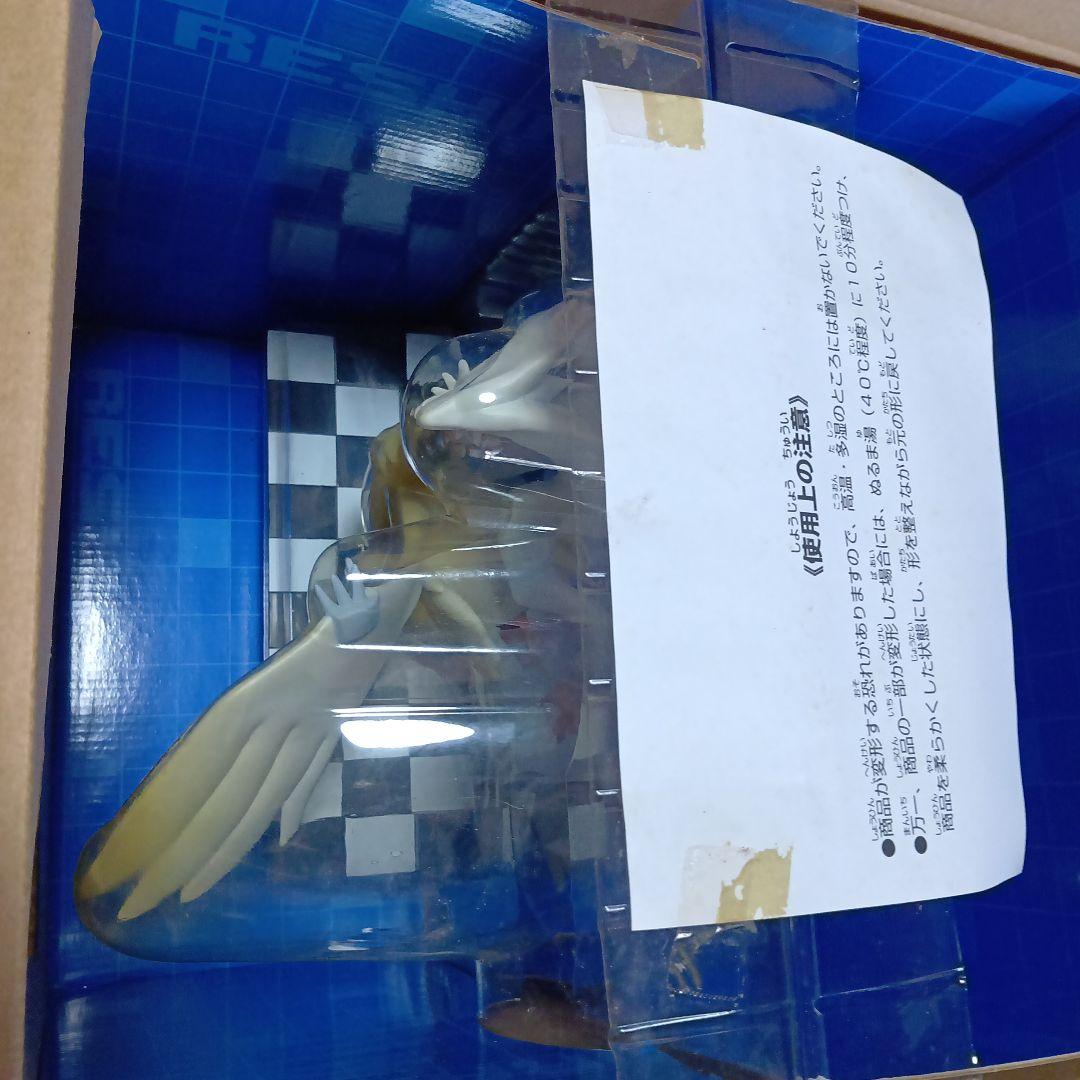 レシラム 「ポケットモンスター」 ポケモンわくわくゲットくじ2011 ホワイト…