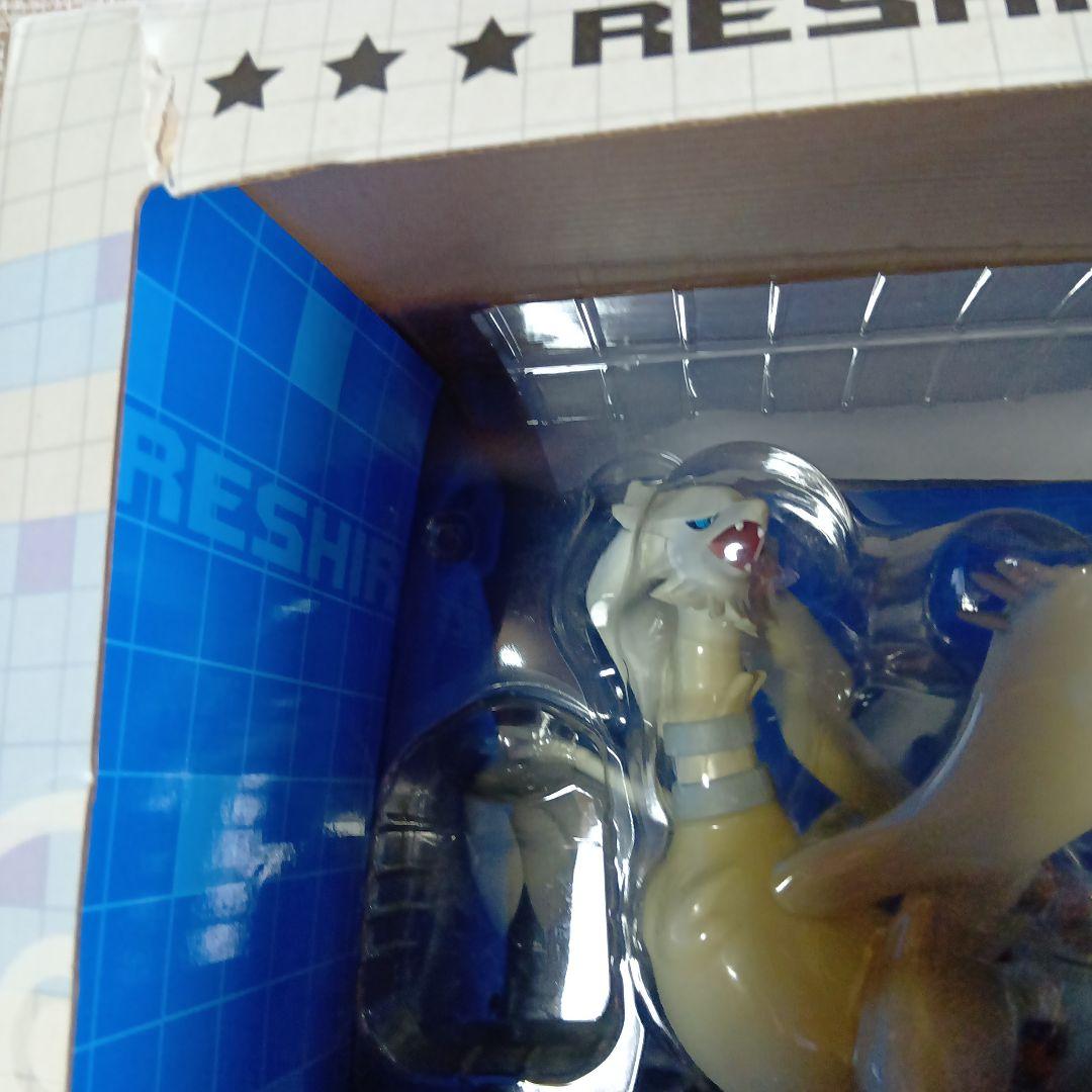 レシラム 「ポケットモンスター」 ポケモンわくわくゲットくじ2011 ホワイト…