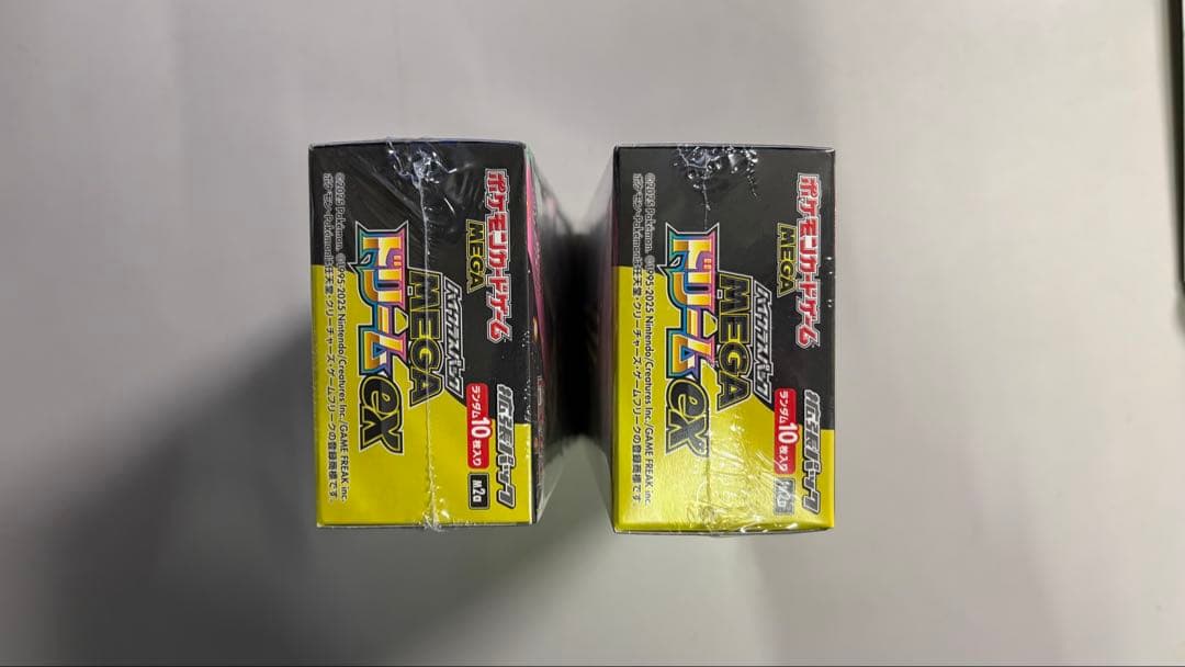 ポケモンカードMEGAドリームex 2box シュリンク付き 早い者勝ち