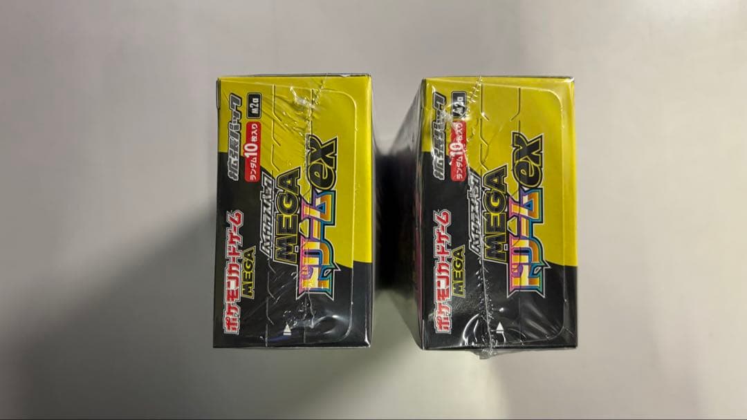 ポケモンカードMEGAドリームex 2box シュリンク付き 早い者勝ち