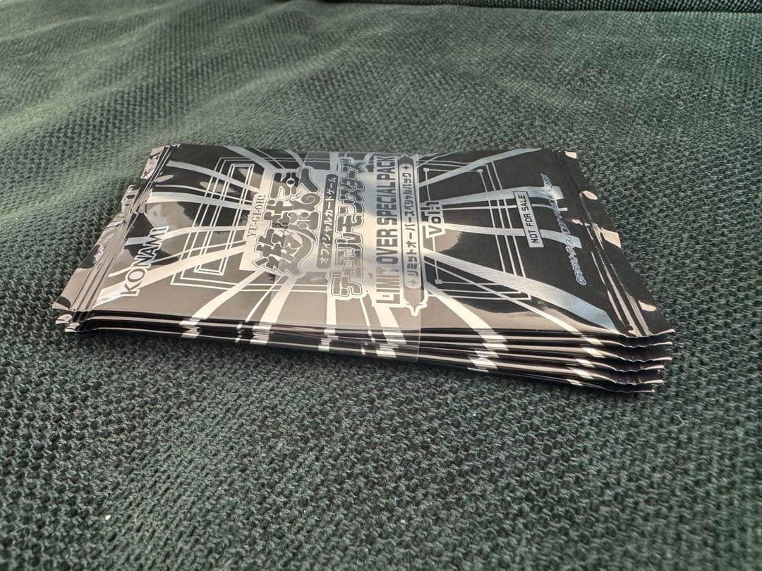 遊戯王 OCG LIMIT OVER SPECIAL PACK 6パックセット