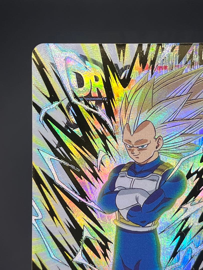 ドラゴンボールスーパーダイバーズ EX6-004 ベジータ:DA 超サイヤ人3
