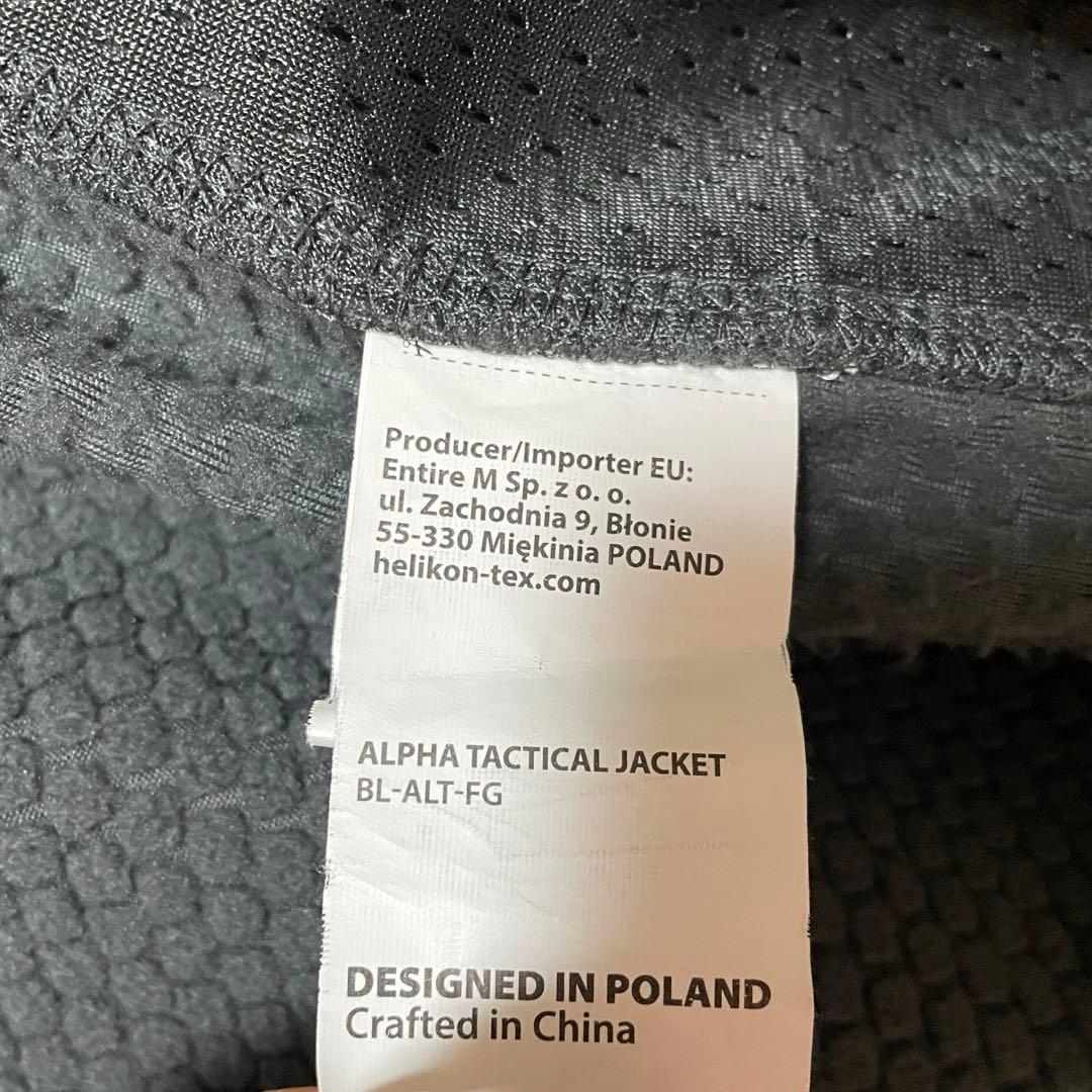 個人装備 HELIKON-TEX Alpha Tactical jacket