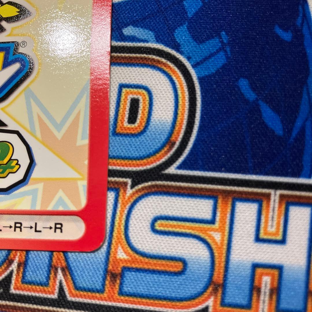 ポケモンカード　ポケモンピンボール　カードe DXモードカード