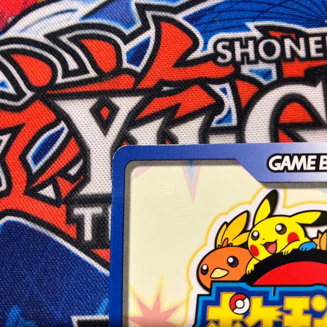 ポケモンカード　ポケモンピンボール　カードe DXモードカード