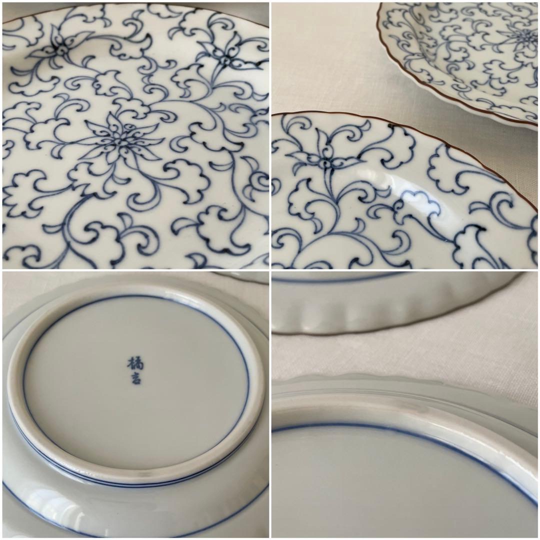 たち吉 京唐草 銘々皿 5枚セット