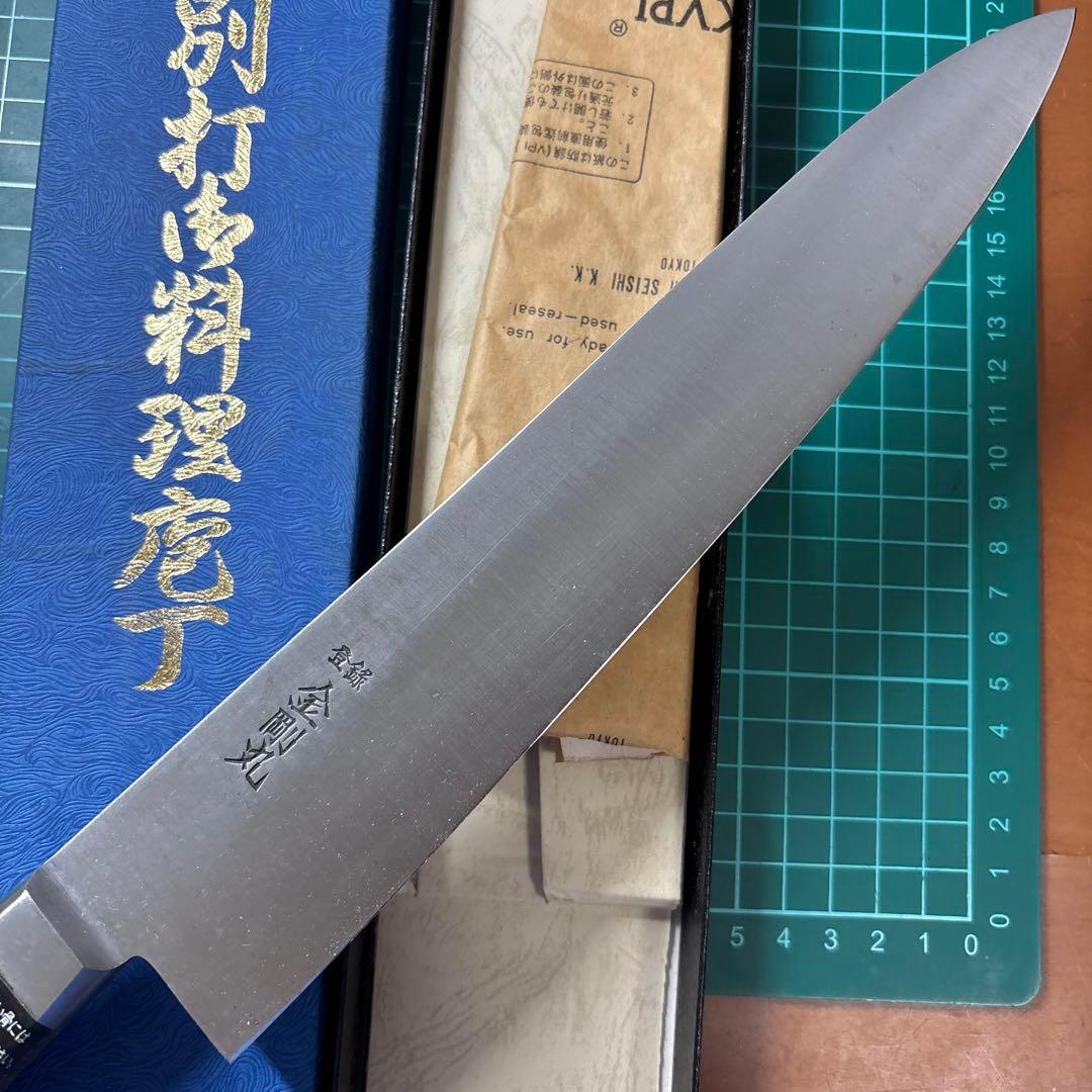 金剛丸 日本鋼 包丁 牛刀 240mm