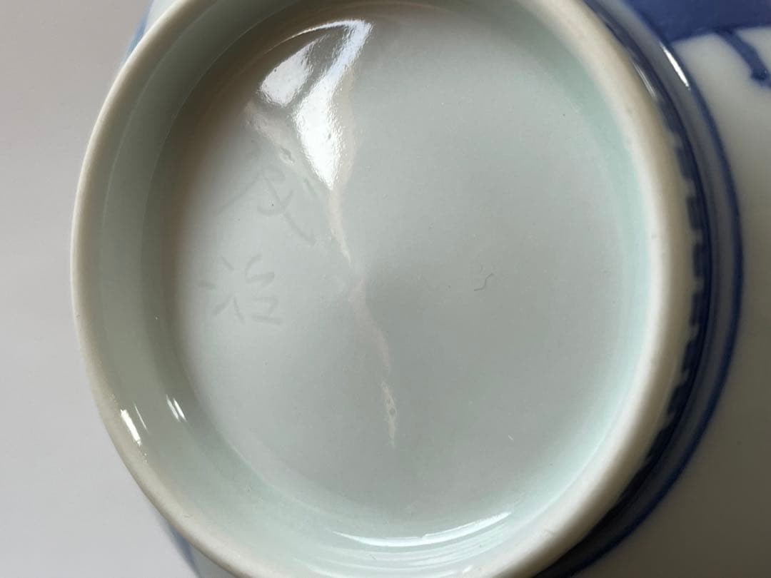 陶芸家　作家物　阪井茂治　色鍋島　笹文　茶碗　鍋島焼　今右衛門　抹茶碗　共箱