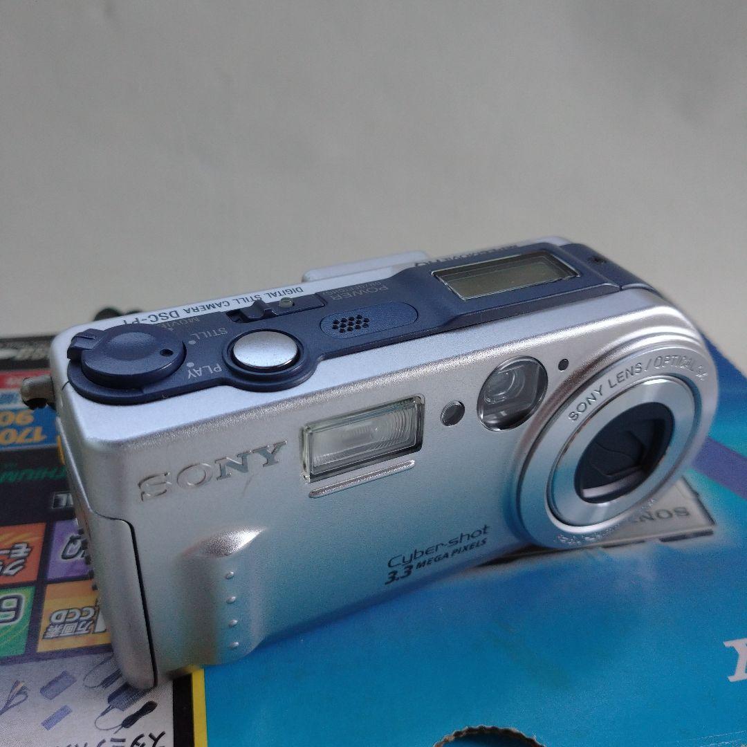 SONY Cyber−Shot DSC-P1　(ジャンク品）