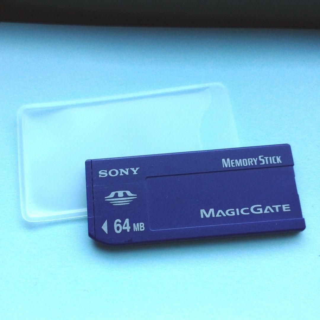 SONY Cyber−Shot DSC-P1　(ジャンク品）