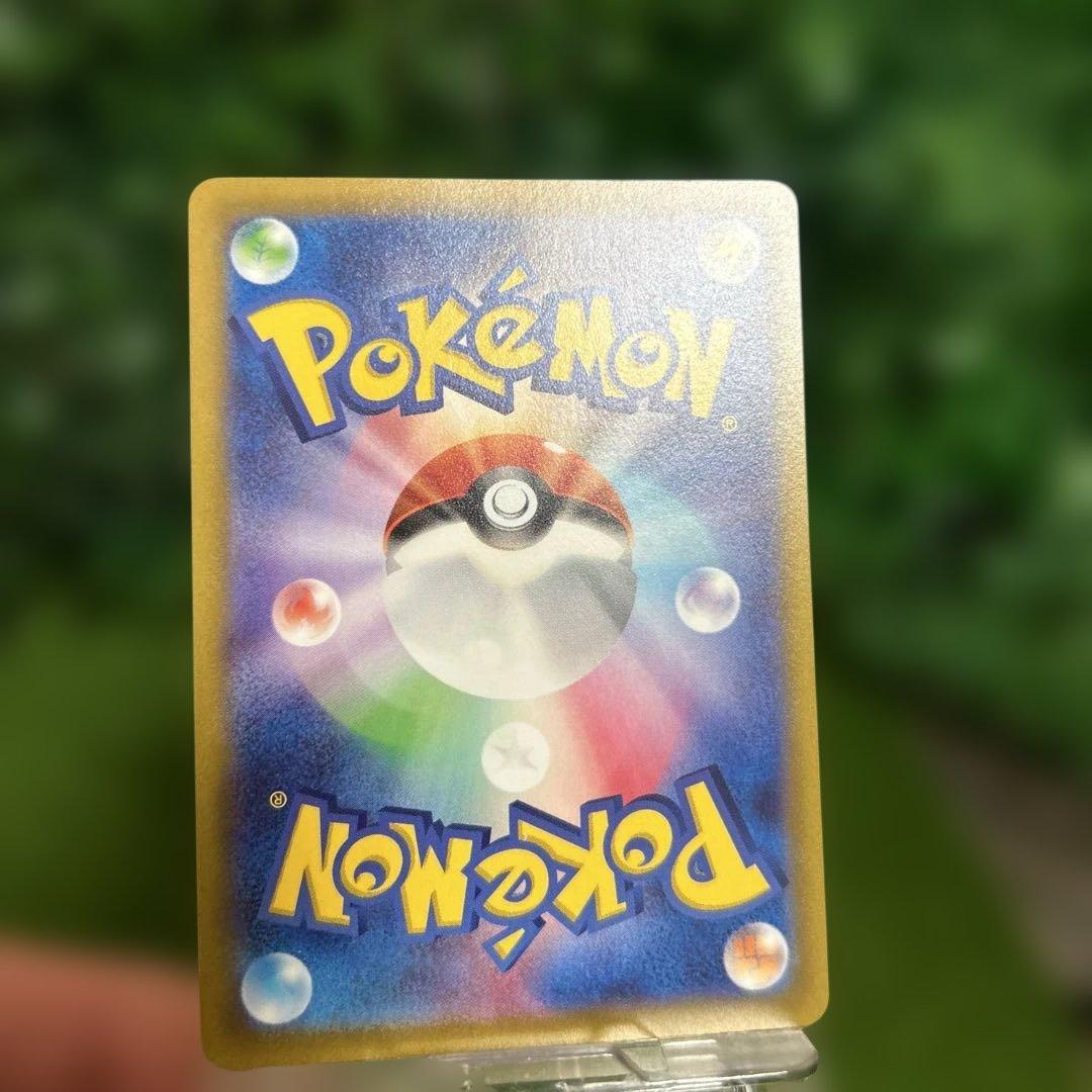 極美品 ダークライ Vstar sar ポケモンカード