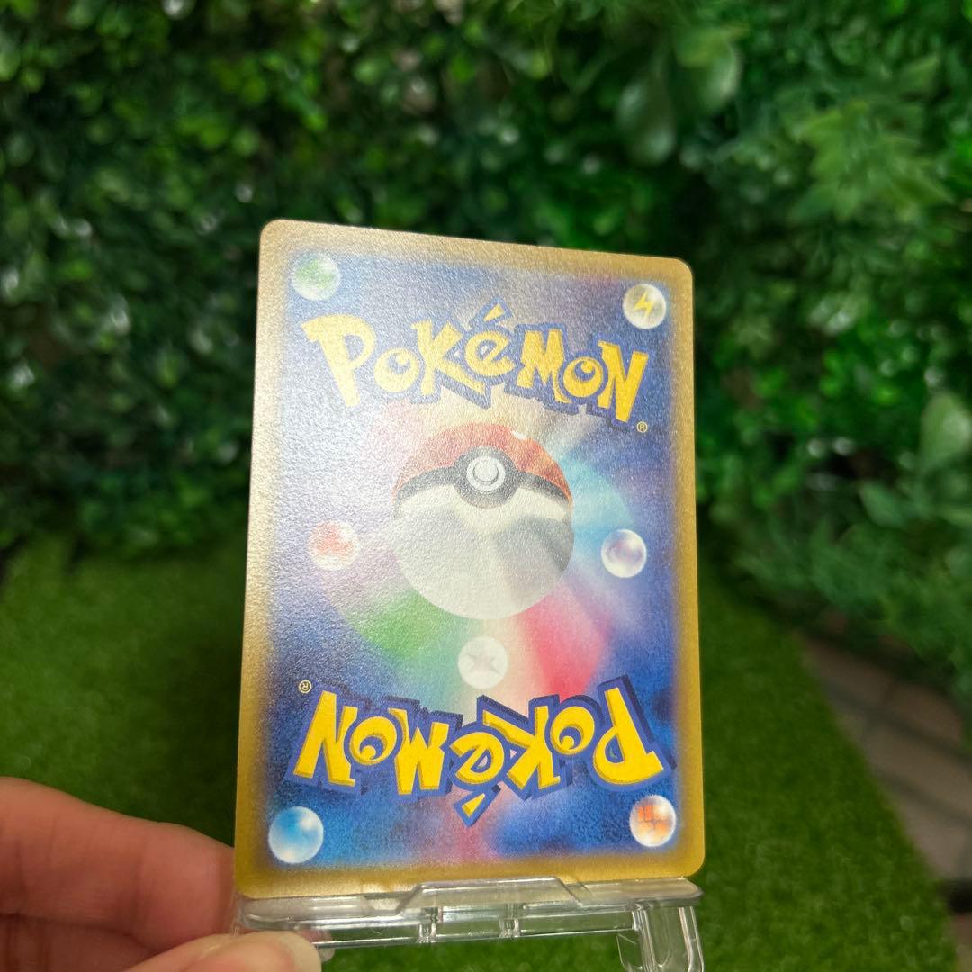 極美品 ダークライ Vstar sar ポケモンカード