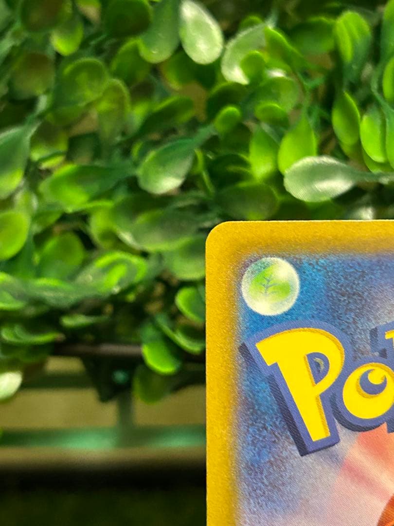 極美品 ダークライ Vstar sar ポケモンカード