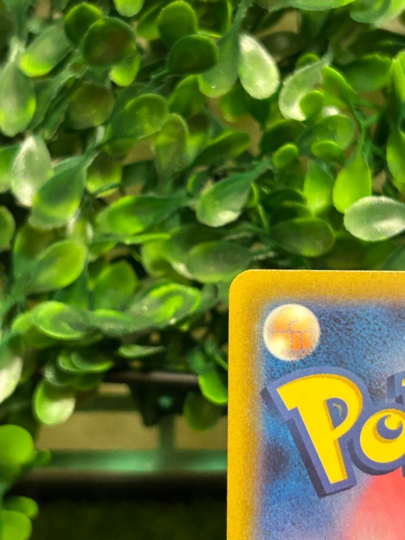 極美品 ダークライ Vstar sar ポケモンカード