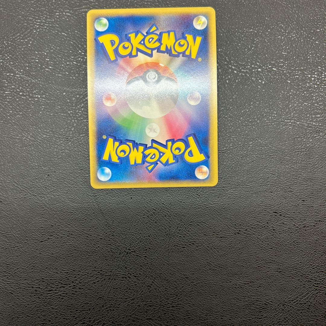 ピカチュウ [ポケモンだいすきクラブ ゴールドランク] 019/L-P