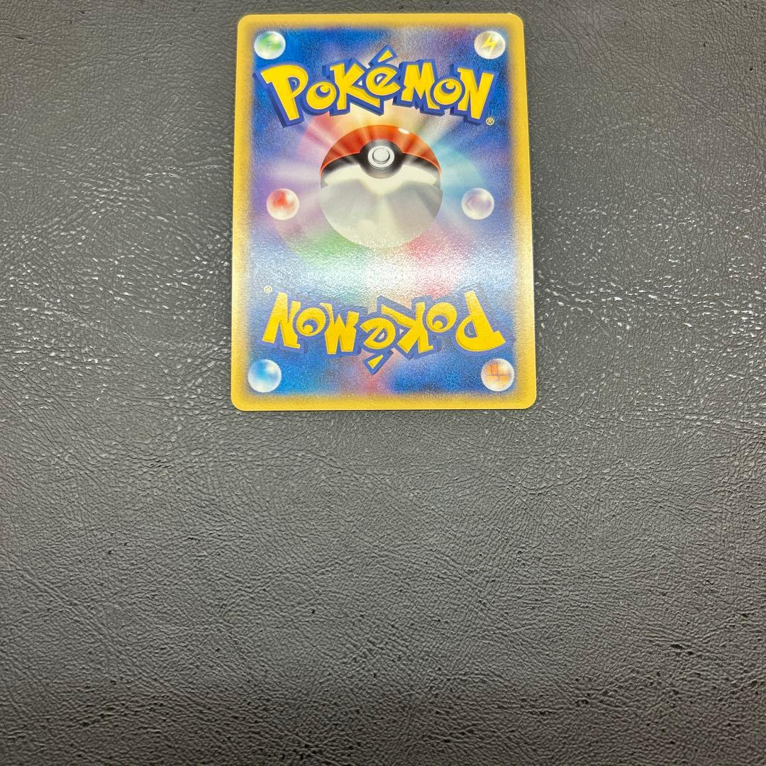 ピカチュウ [ポケモンだいすきクラブ ゴールドランク] 019/L-P