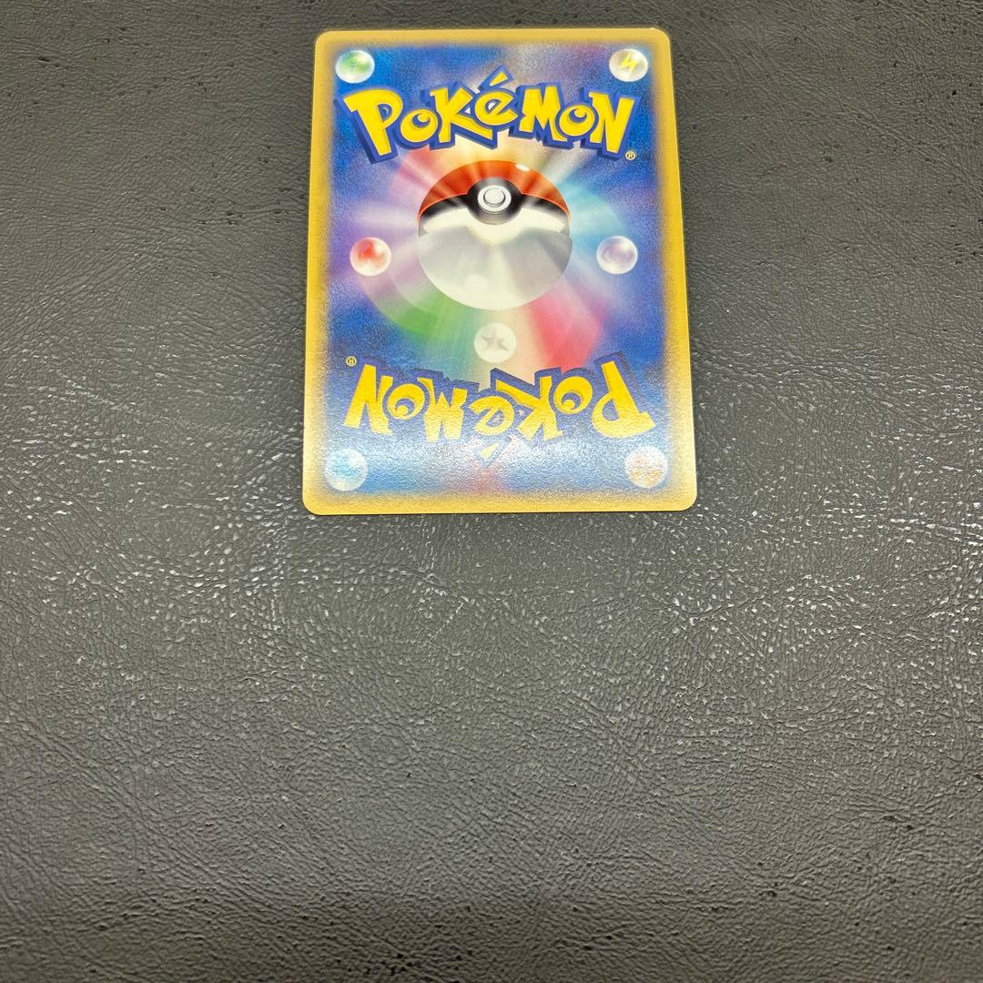 ピカチュウ [ポケモンだいすきクラブ ゴールドランク] 019/L-P