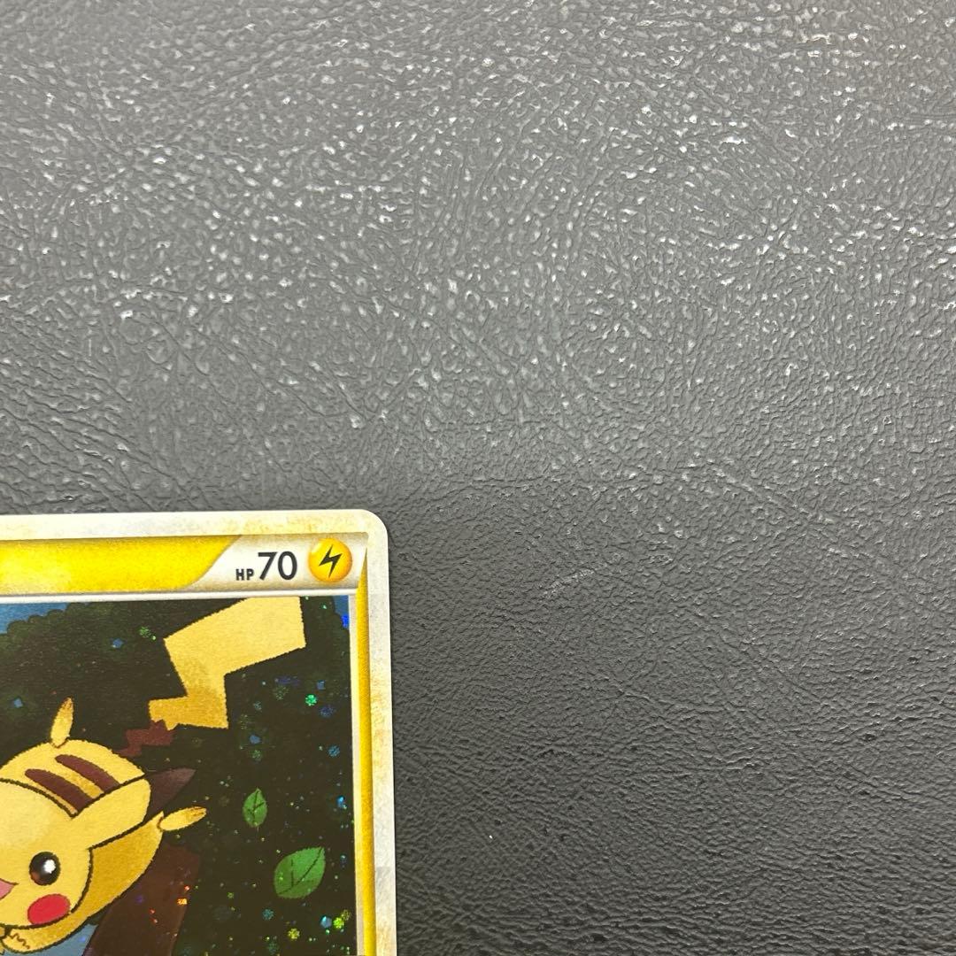 ピカチュウ [ポケモンだいすきクラブ ゴールドランク] 019/L-P