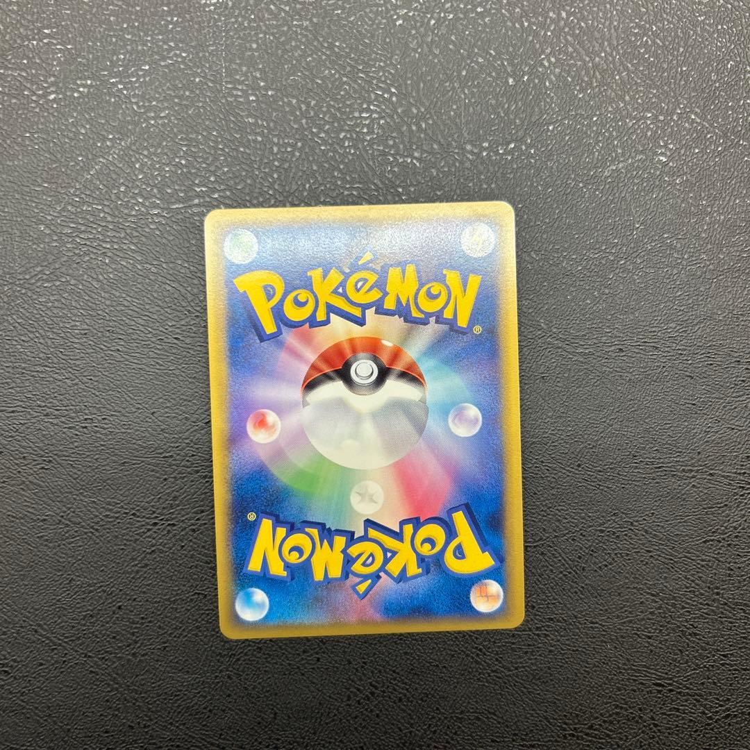 ピカチュウ [ポケモンだいすきクラブ ゴールドランク] 019/L-P