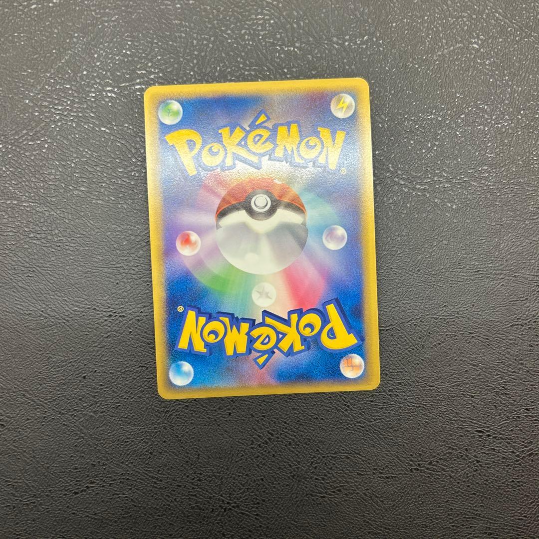 ピカチュウ [ポケモンだいすきクラブ ゴールドランク] 019/L-P