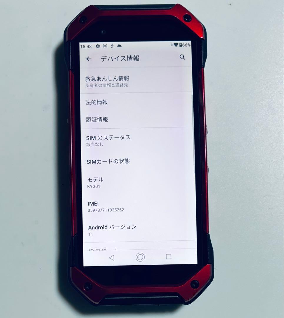 128G KYG01 TORQUE 5G レッド au SIMフリー