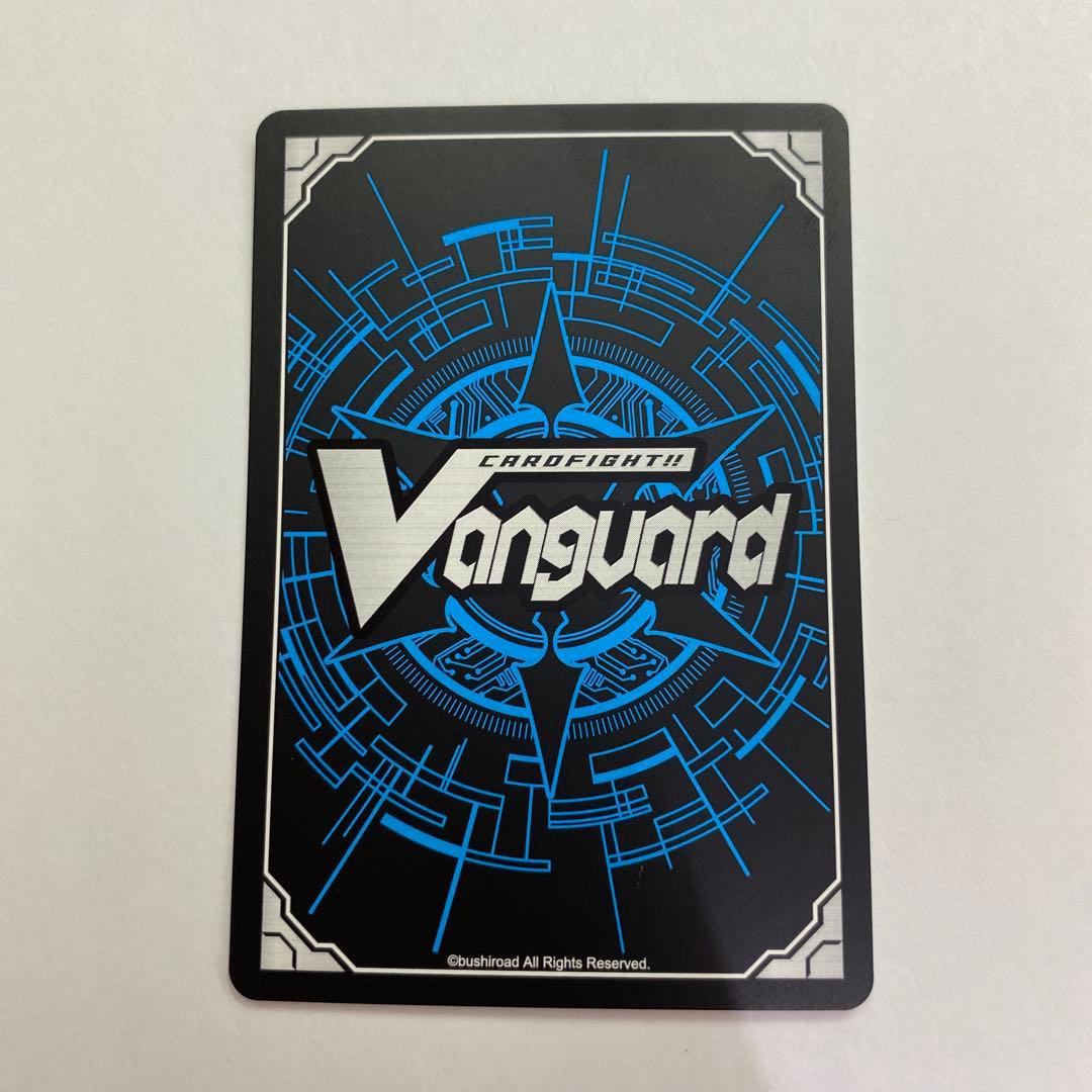 い状態A ヴァンガード　Divinez 明導アキナ ヒールトリガー