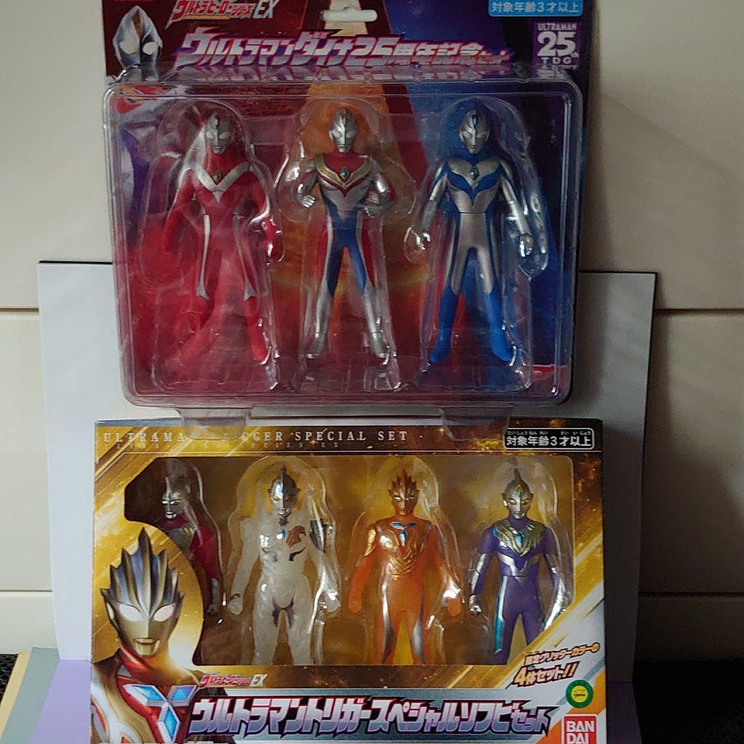 ウルトラマントリガースペシャルソフビセット
