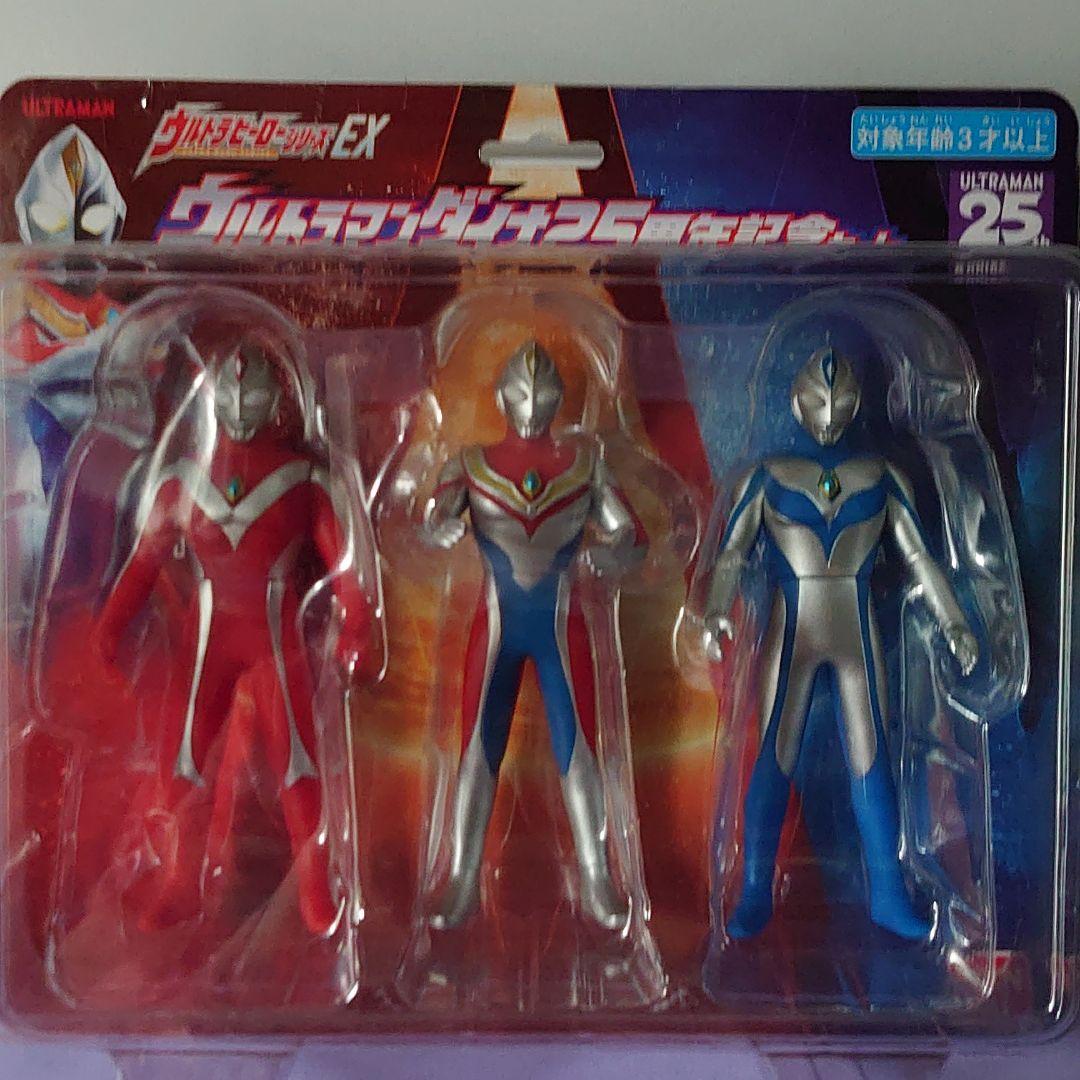 ウルトラマントリガースペシャルソフビセット