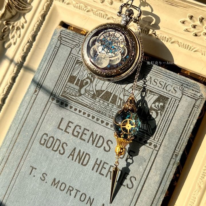 蓄光懐中時計と三日月の影を隠したランタンと天体魔法使いの月の満ち欠け