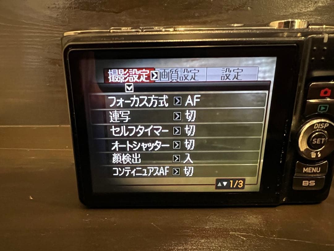 CASIO カシオ　EXILIM EX-H10 デジタルカメラ