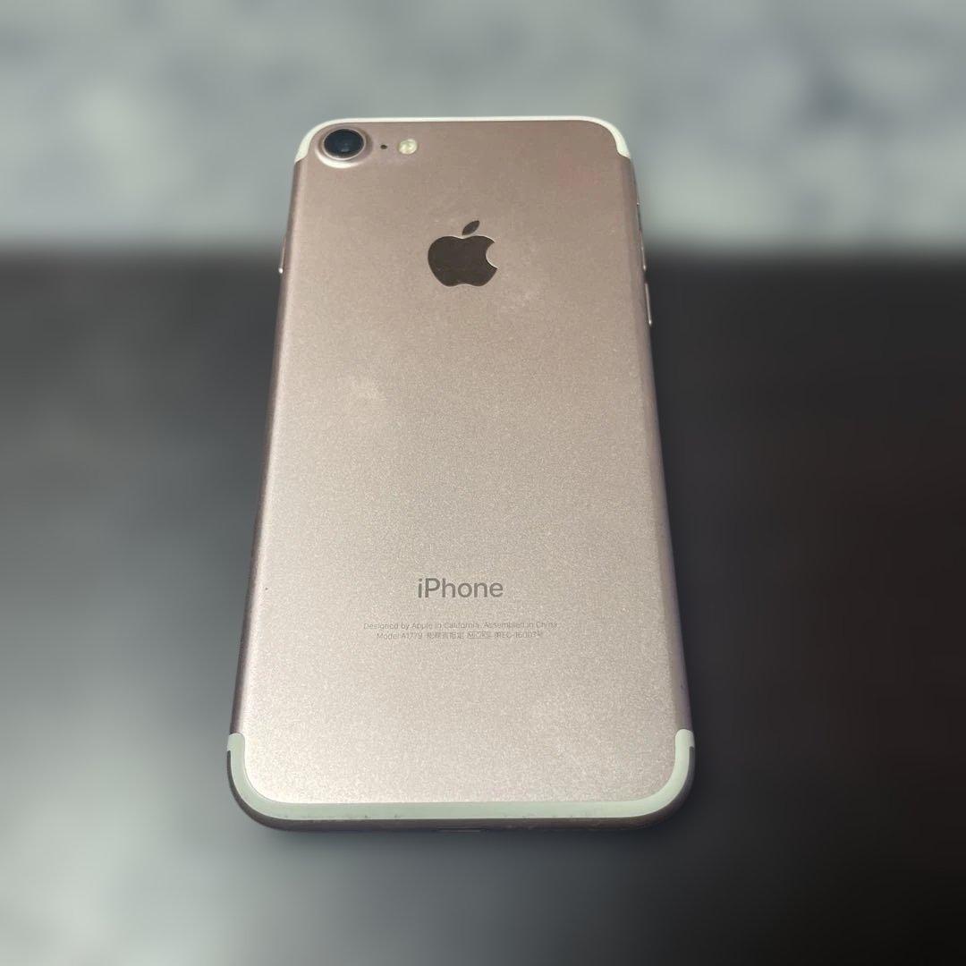 H7135 iPhone7 32GB SIMフリー