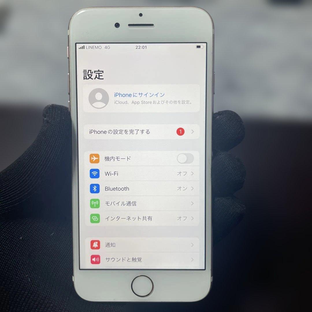 H7135 iPhone7 32GB SIMフリー