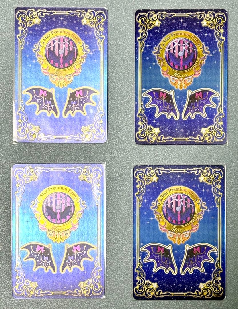 アイカツ　ロックマイハート