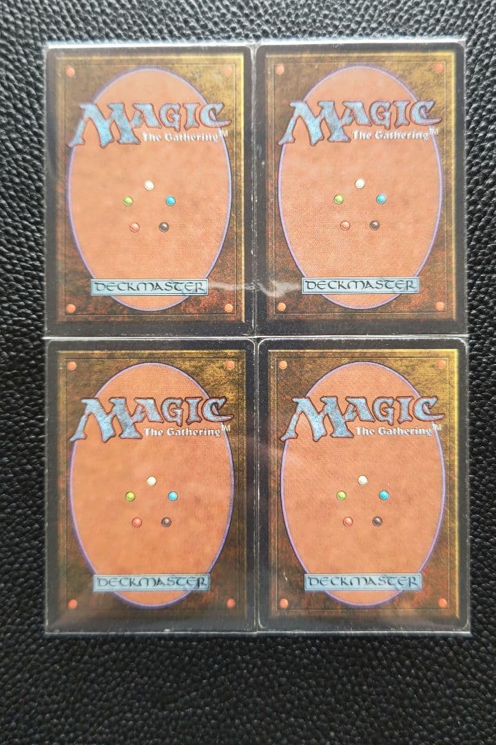 MTG 陥没孔/Sinkhole 4枚セット