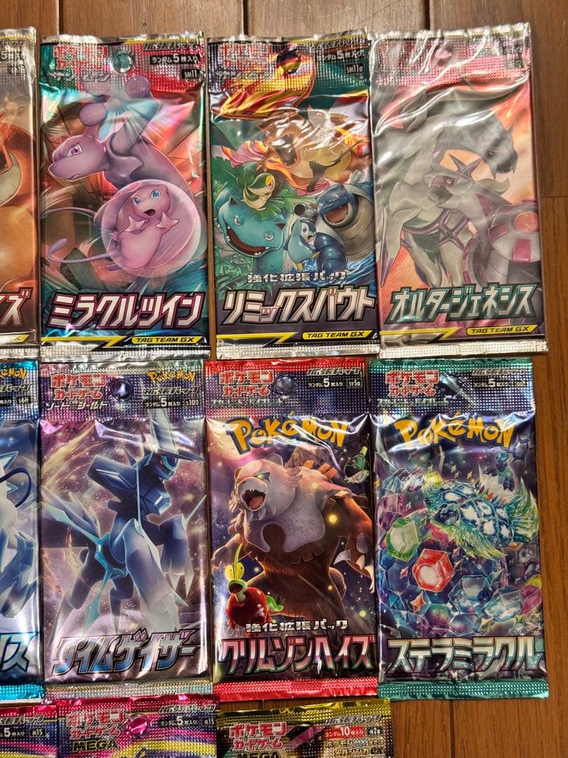 ポケモンカードパック 16個