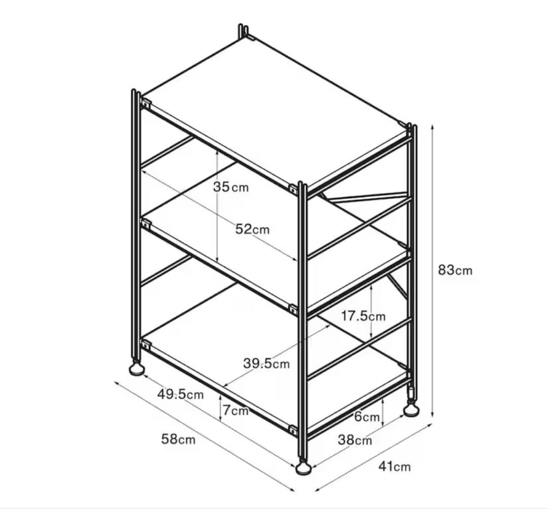 ステンレスシェルフ 幅58cm 奥行41cm 高さ83cm