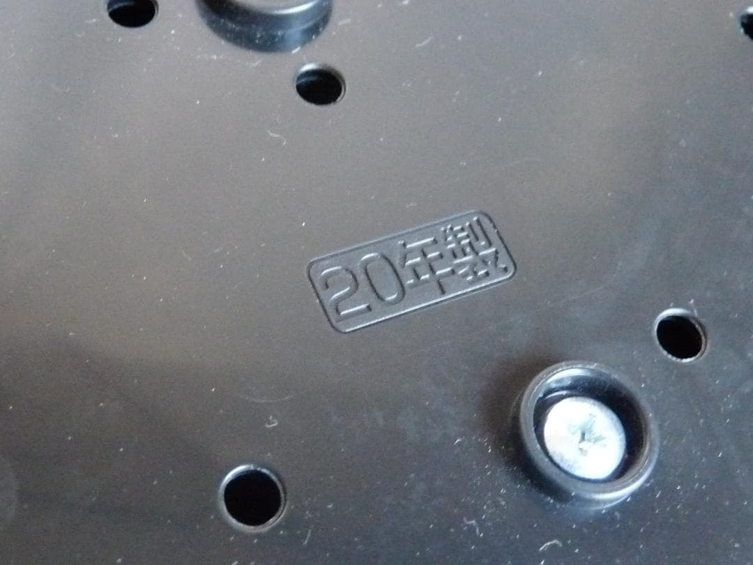 象印 圧力炊飯器 極め炊き 2020年 NW-JU10 黒