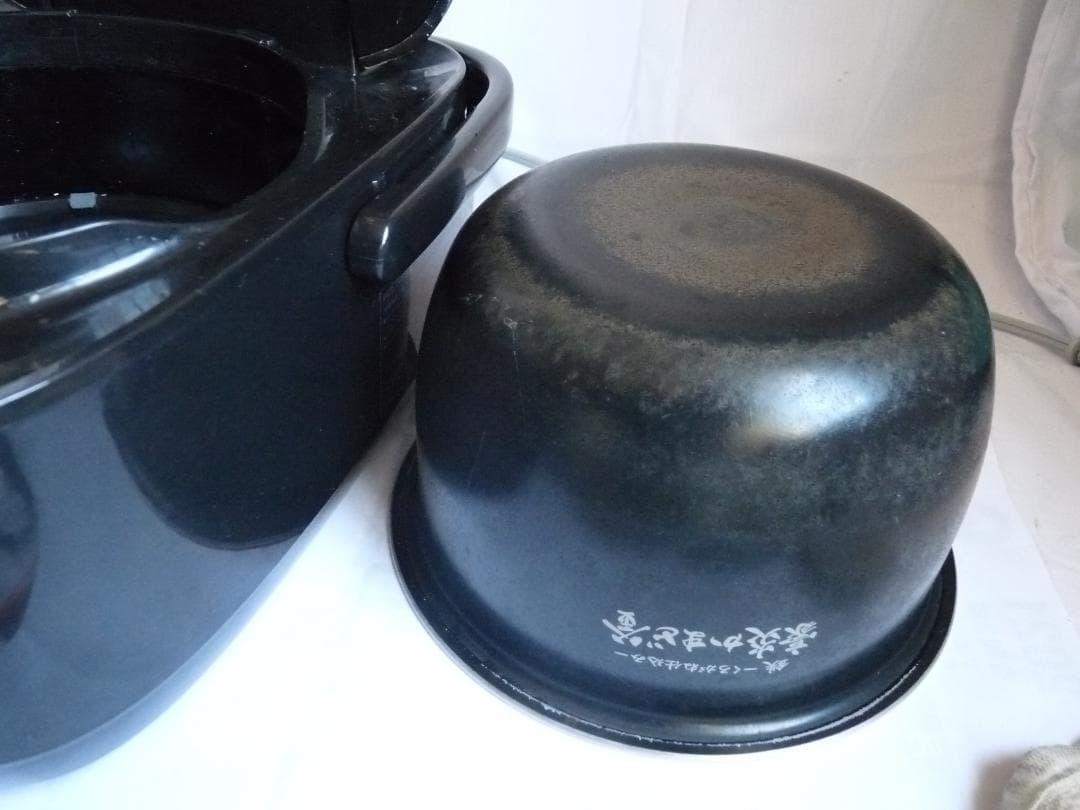 象印 圧力炊飯器 極め炊き 2020年 NW-JU10 黒