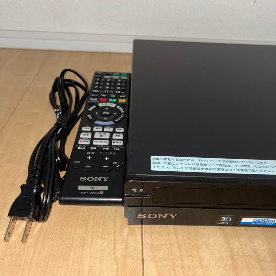 Sony ブルーレイレコーダー　BDZ-AT700動作ok です