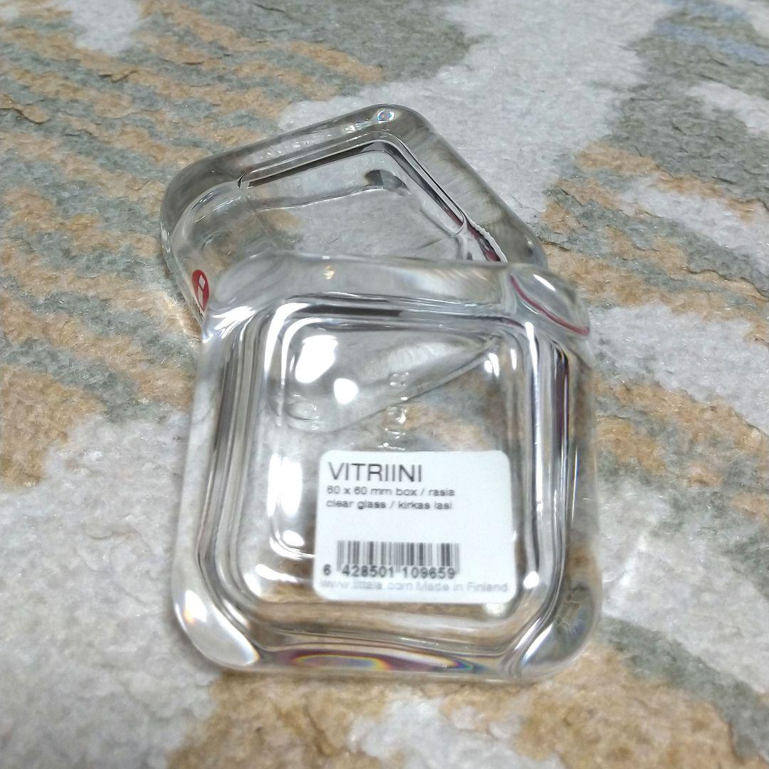 イッタラ ビトリーニ アクセサリーケース(小物入れ) クリア