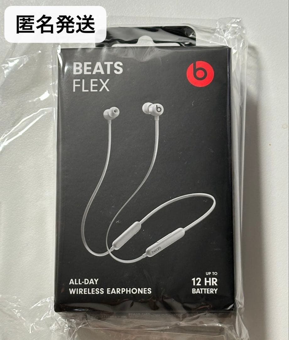 BEATS FLEX ワイヤレスイヤホン