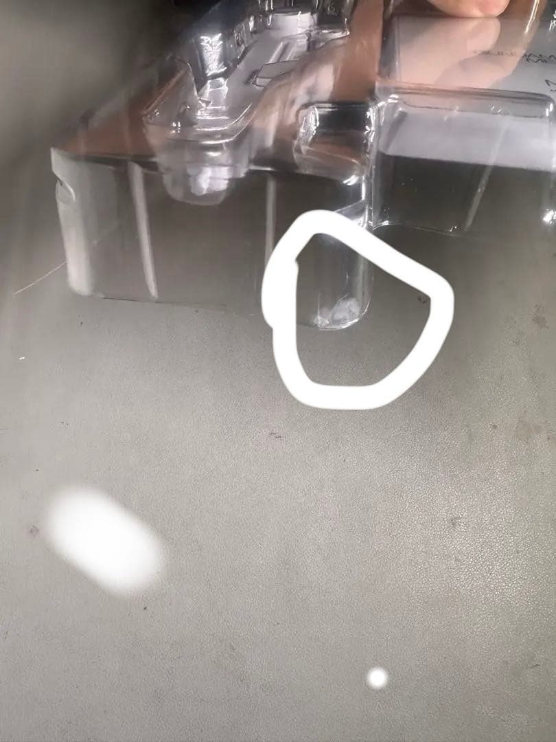 GFF L COMPOSITE メタルコンポジット グフ